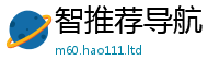 2025新澳门免费传真属新门内部资料免费提供大全(最新章节)